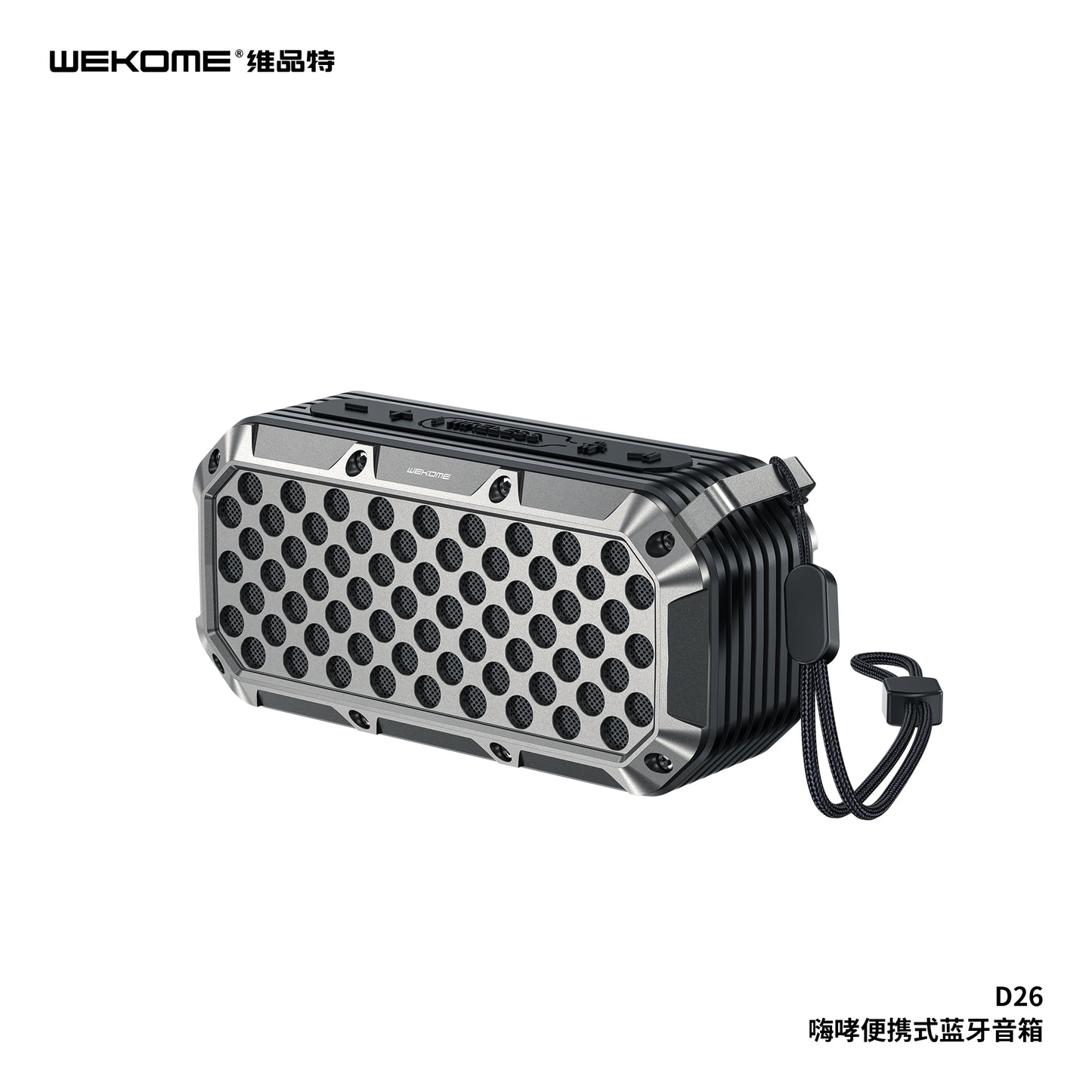WEKOME D26 Portable Bluetooth Speaker