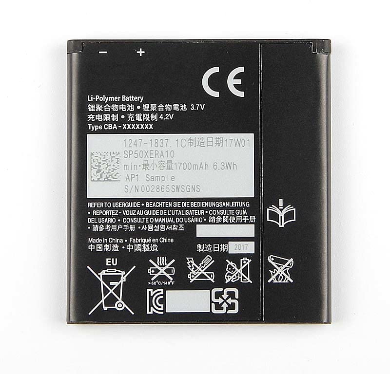 Mymo Battery For Sony Xperia-S LT26i BA800