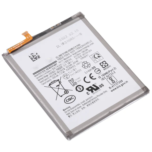 Battery For Samsung S20 FE