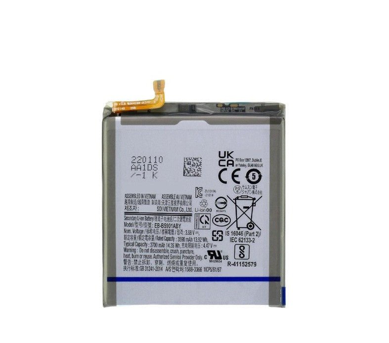 Battery For Samsung Galaxy S22