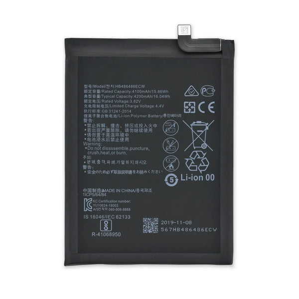 Battery For Huawei P40 Pro