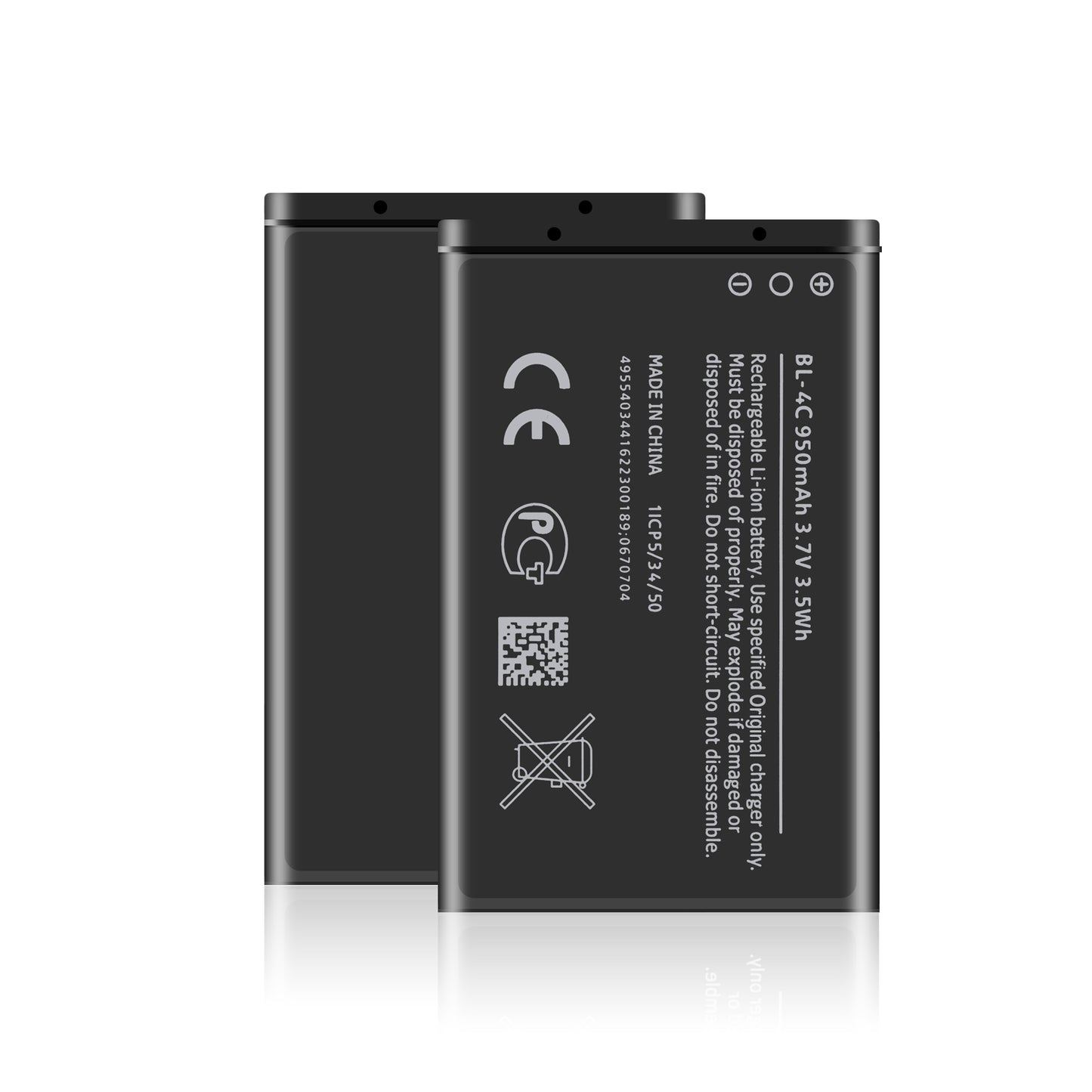 Mymo Battery For Nokia BL-4C (6300 /6101/6100) 700mAh