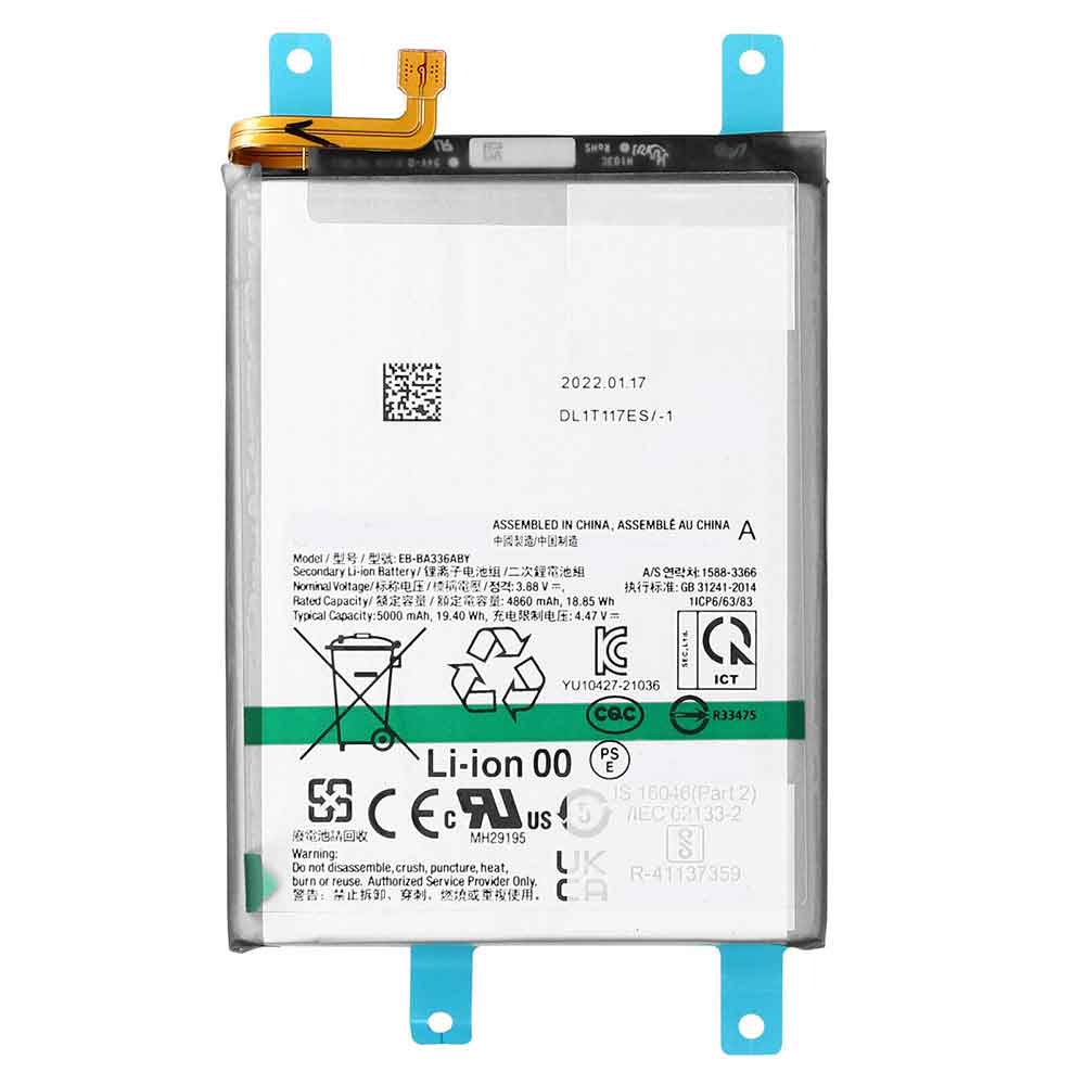 Battery For Samsung Galaxy A53