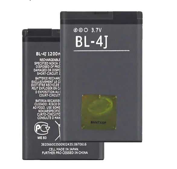 Mymo Battery For Nokia BL-4J C6-00 Lumia 620