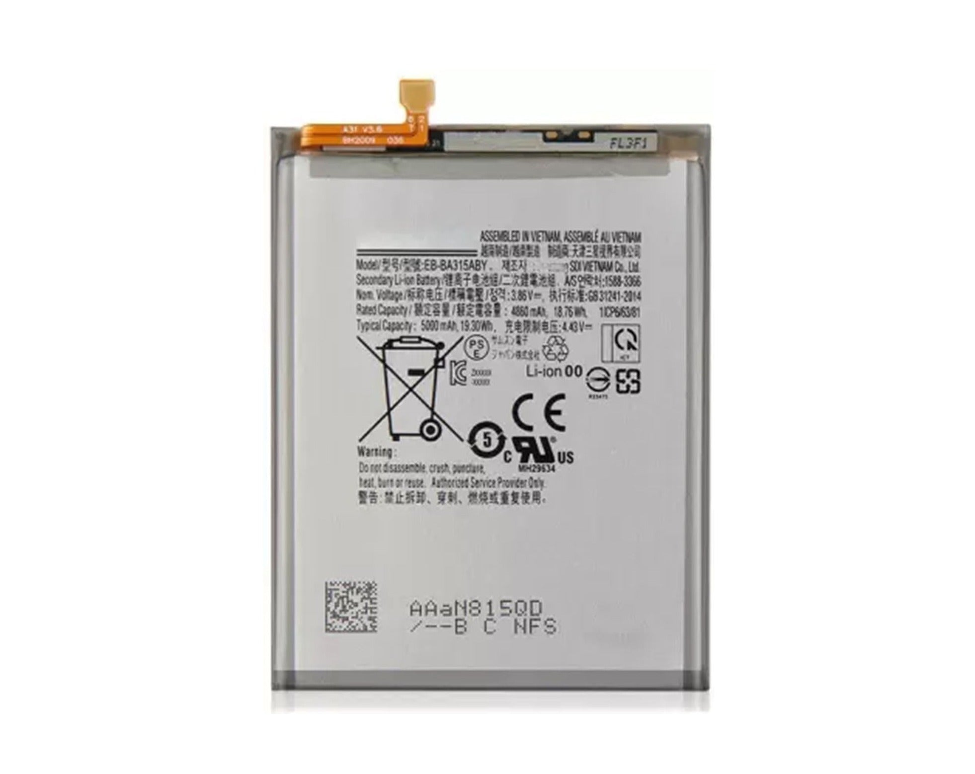 Mymo Battery For Samsung Galaxy A31