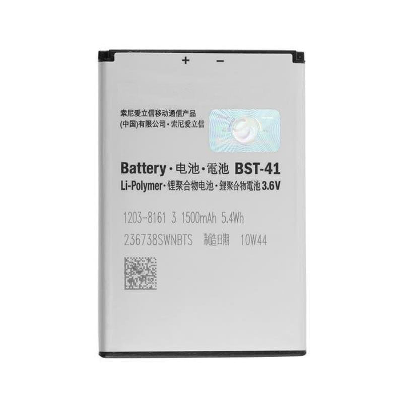 Mymo Battery For Sony Xperia BST-41