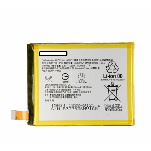 Mymo Battery For Sony Xperia-Z3 Plus