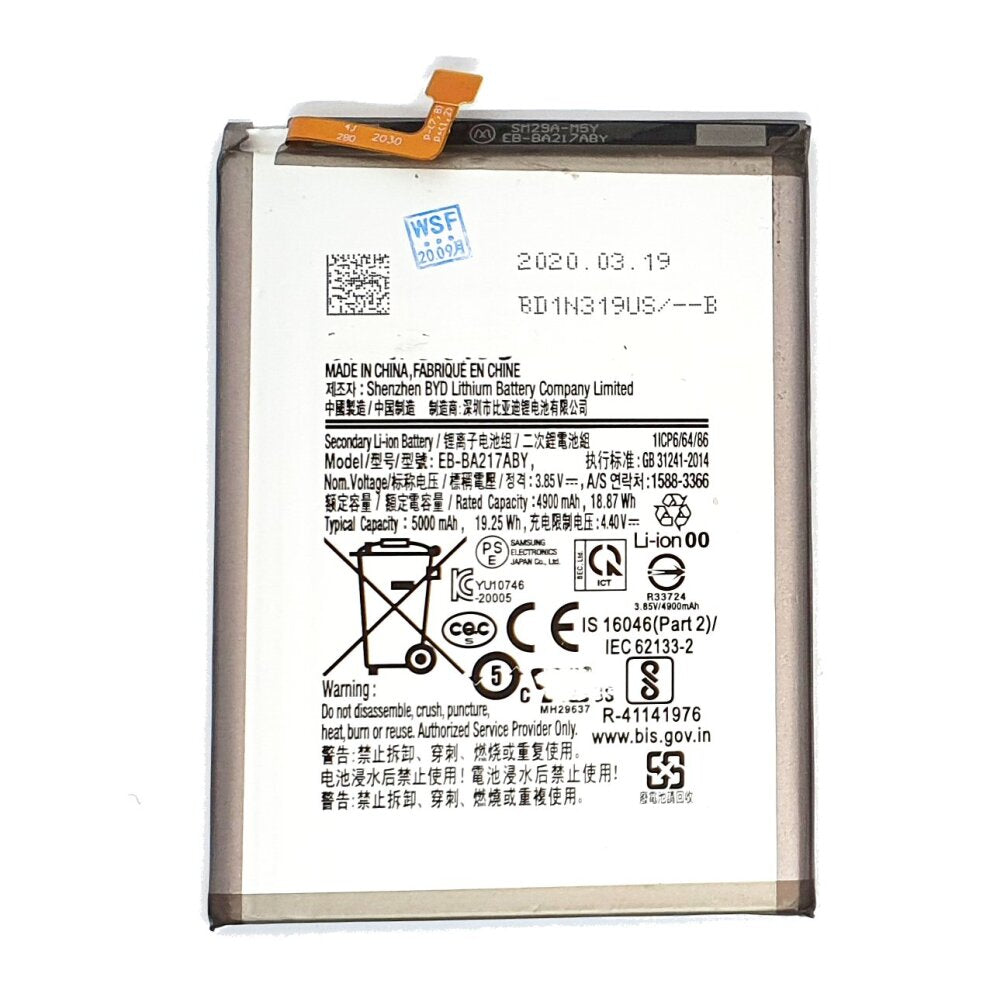 Mymo Battery For Samsung Galaxy A12