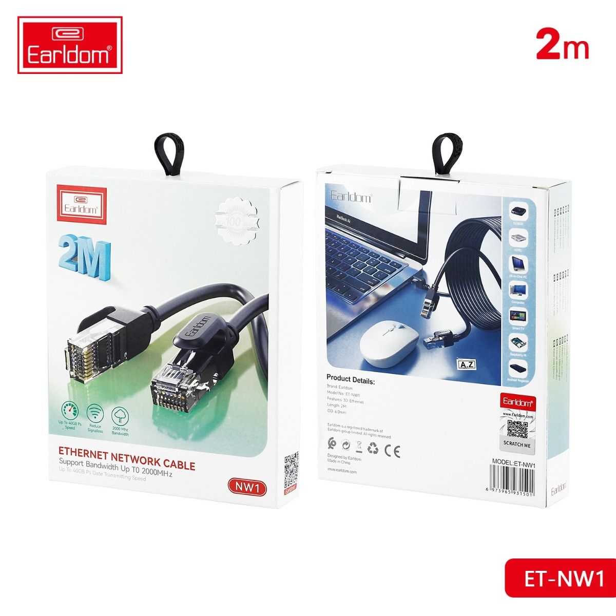 Earldom NW1 Ethernet Cable 2m