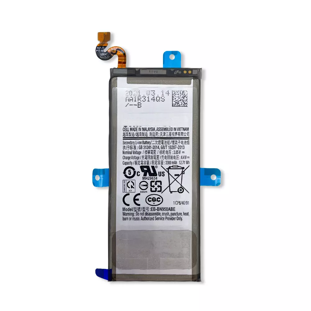 Mymo Battery For Samsung Galaxy Note 8