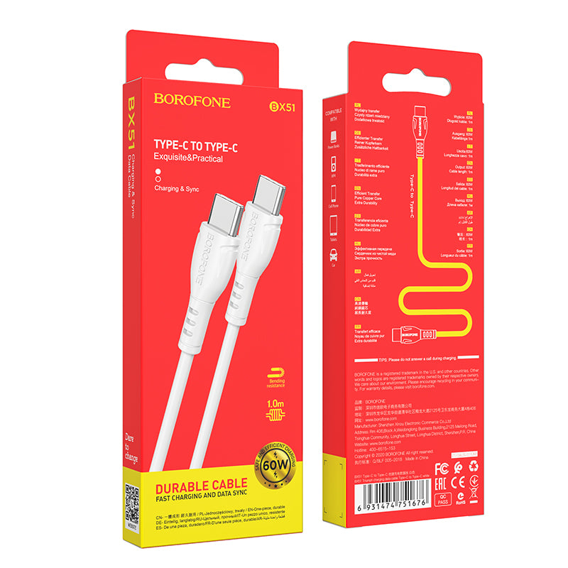 BoroFone BX51 Type C To Type C Data Cable White 1m