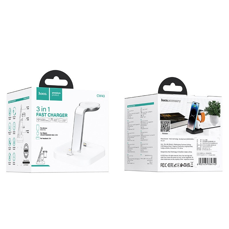 Wireless Charger Hoco CW43 Graceful 3-in-1