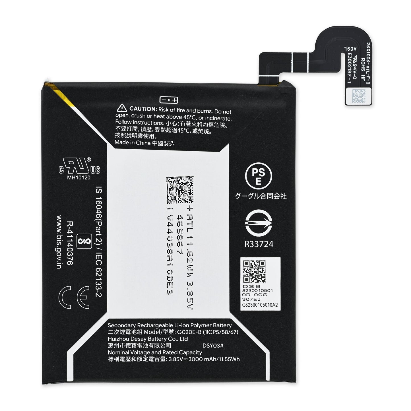 Mymo Battery For Google Pixel 3A