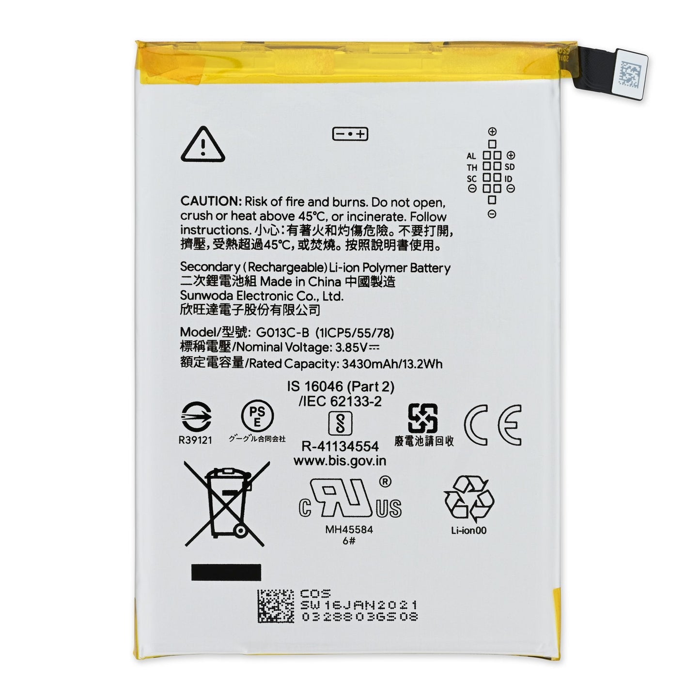 Mymo Battery For Google Pixel 3 XL