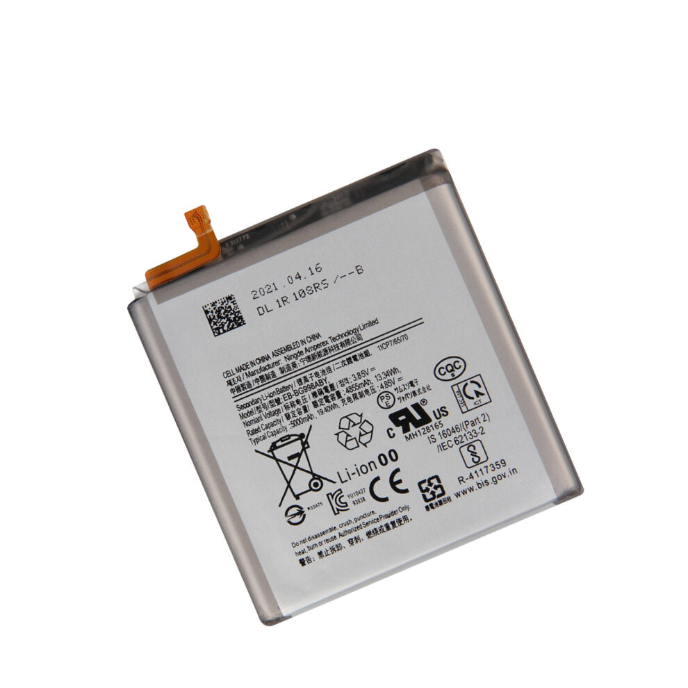 Battery For Samsung SM-G991 Galaxy S21