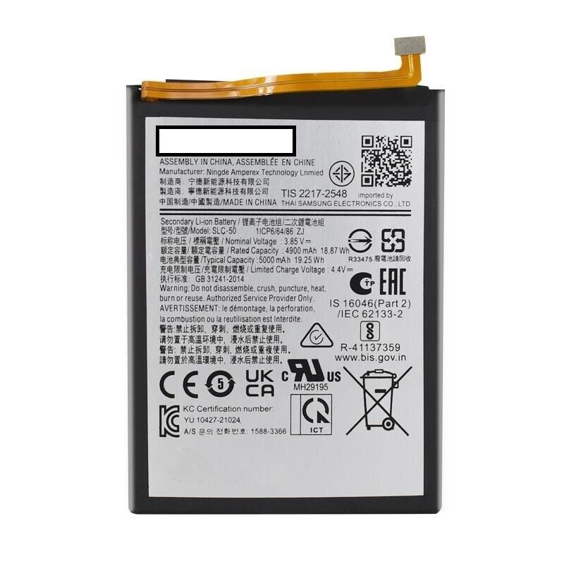 Battery For Samsung Galaxy A03 Core