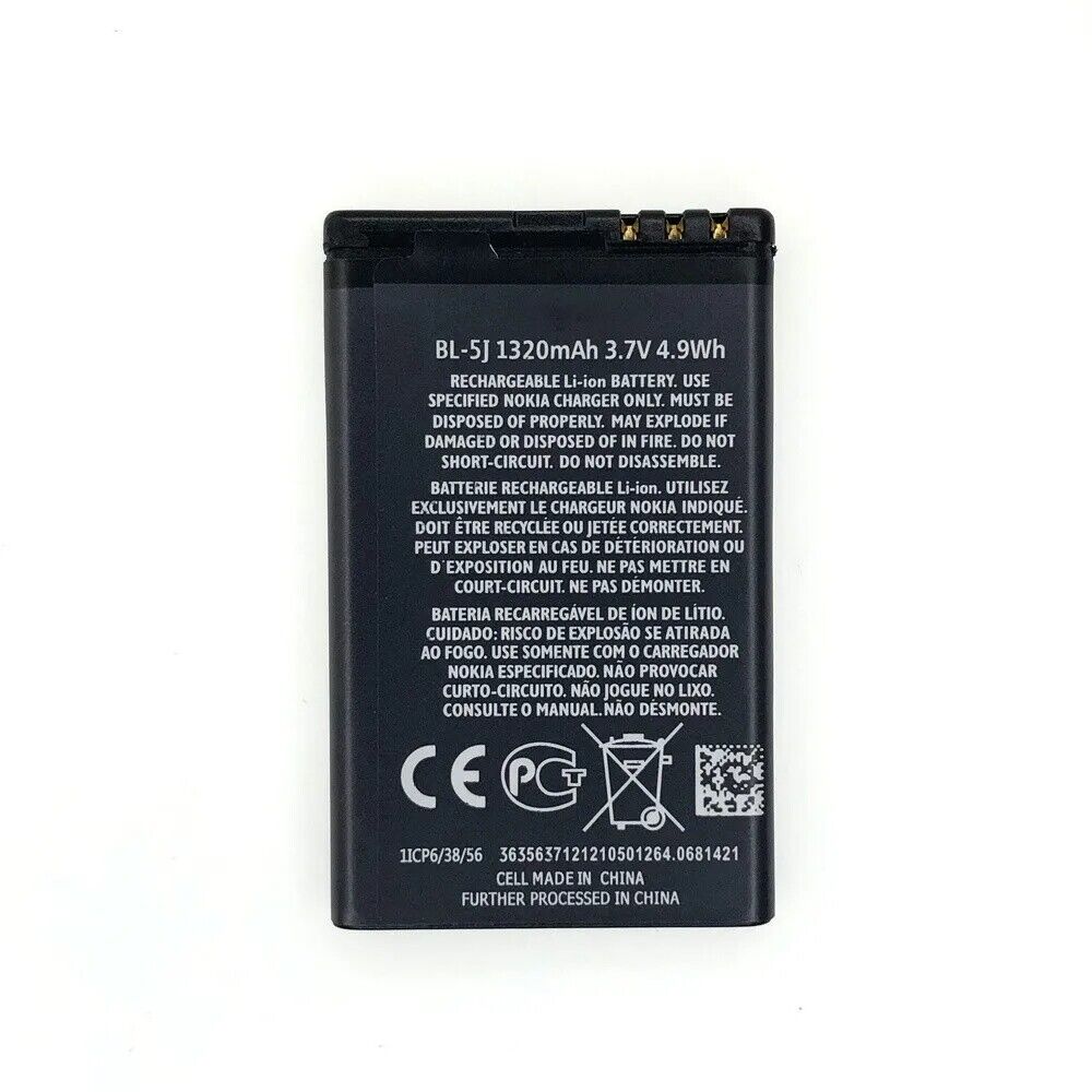 Mymo Battery For Nokia BL-5J Lumia 530