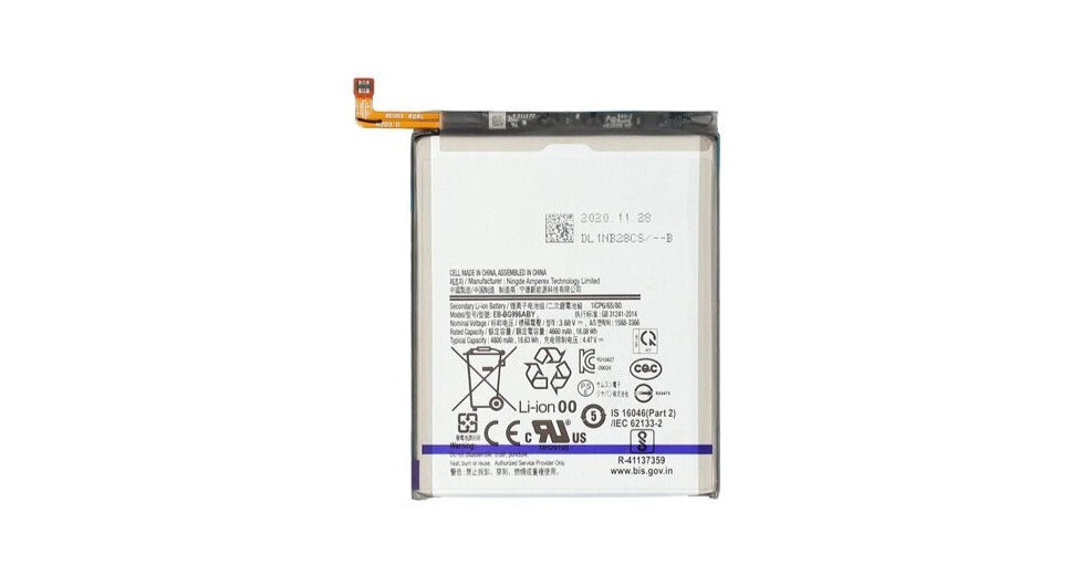 Battery For Samsung Galaxy S21 Plus