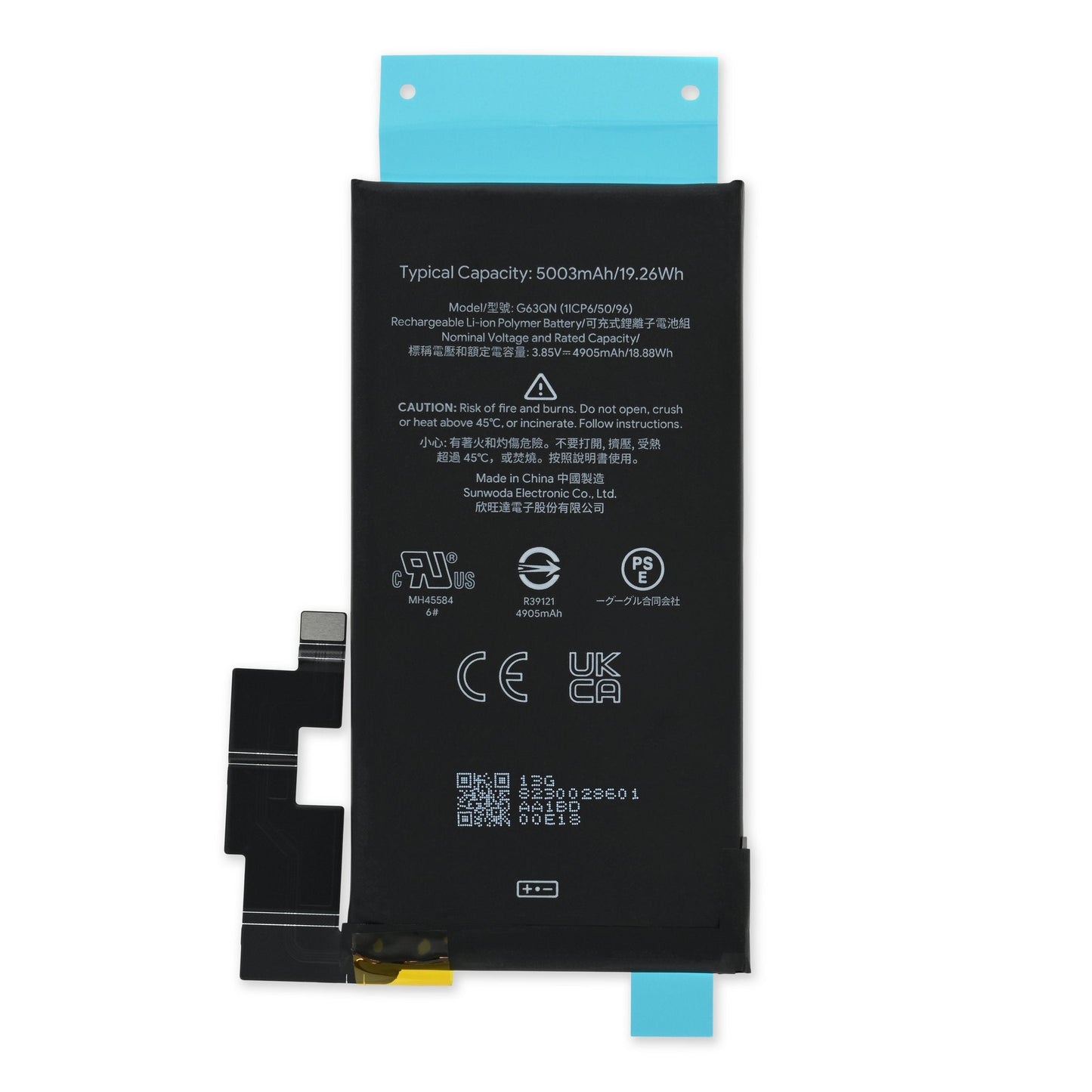 Mymo Battery For Google Pixel 8A