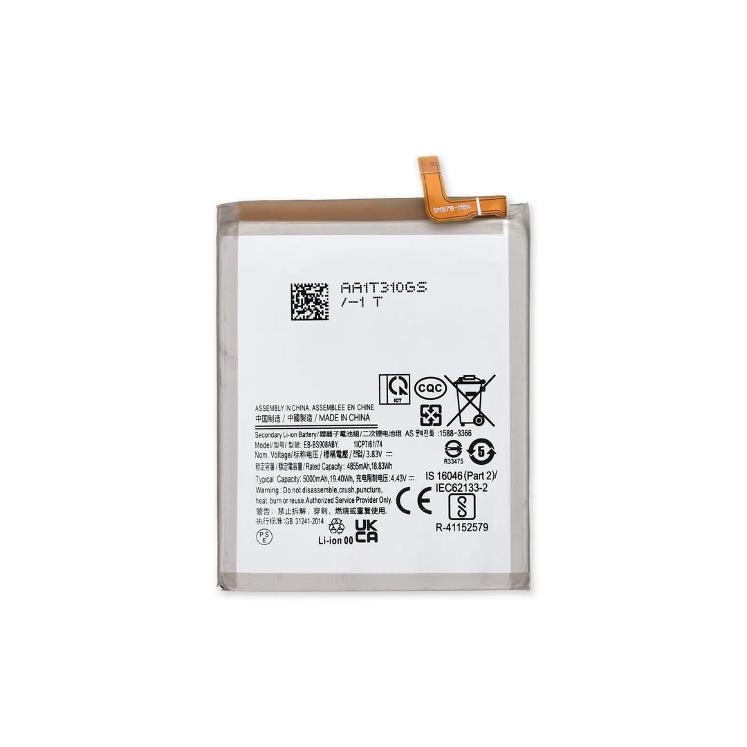 Battery For Samsung Galaxy S22 Plus