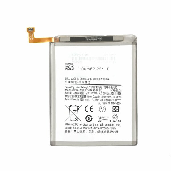 Mymo Battery For Samsung Galaxy A90