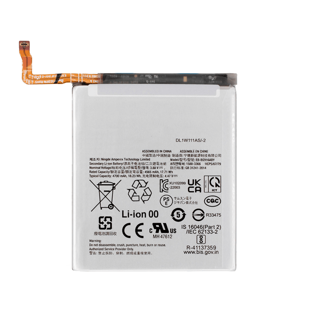 Mymo Battery For Samsung Galaxy S23 Ultra