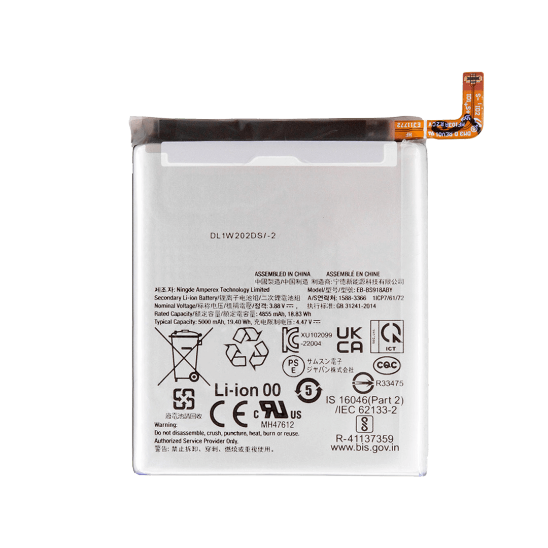 Mymo Battery For Samsung Galaxy S23