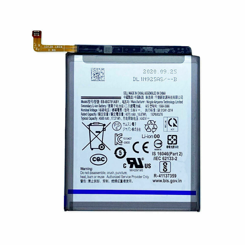 Battery For Samsung Galaxy A52s